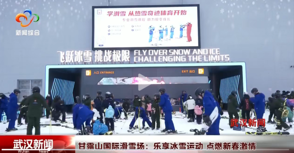 使其在比赛