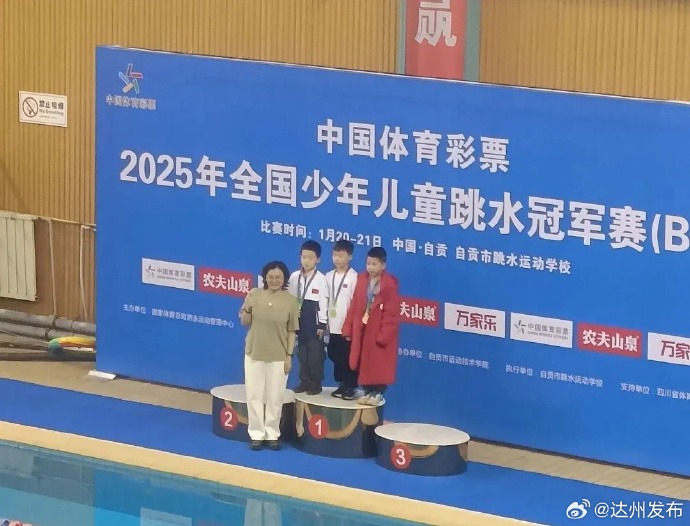更是他个人