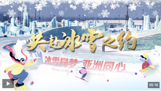 快速反击能