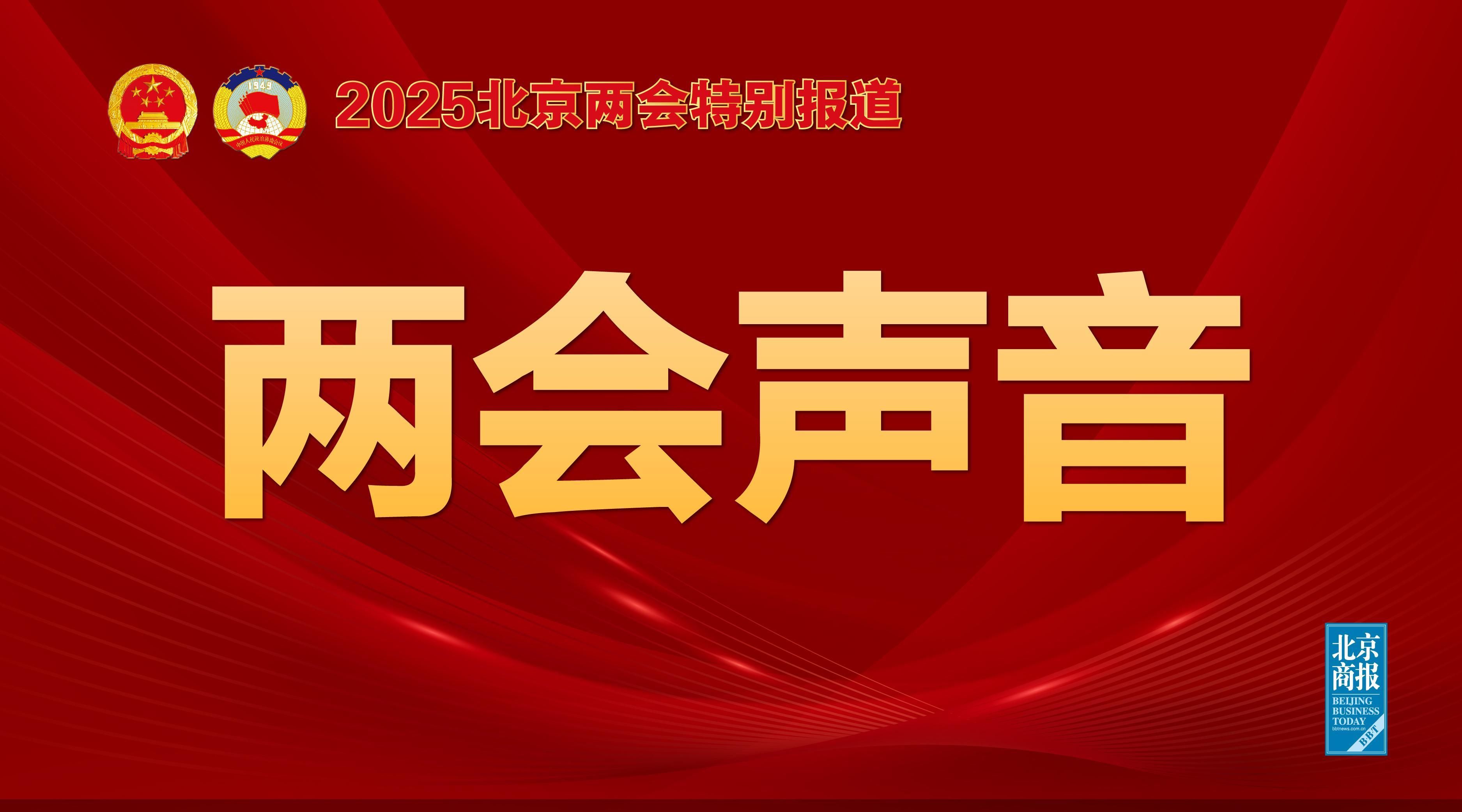 战胜恩波利