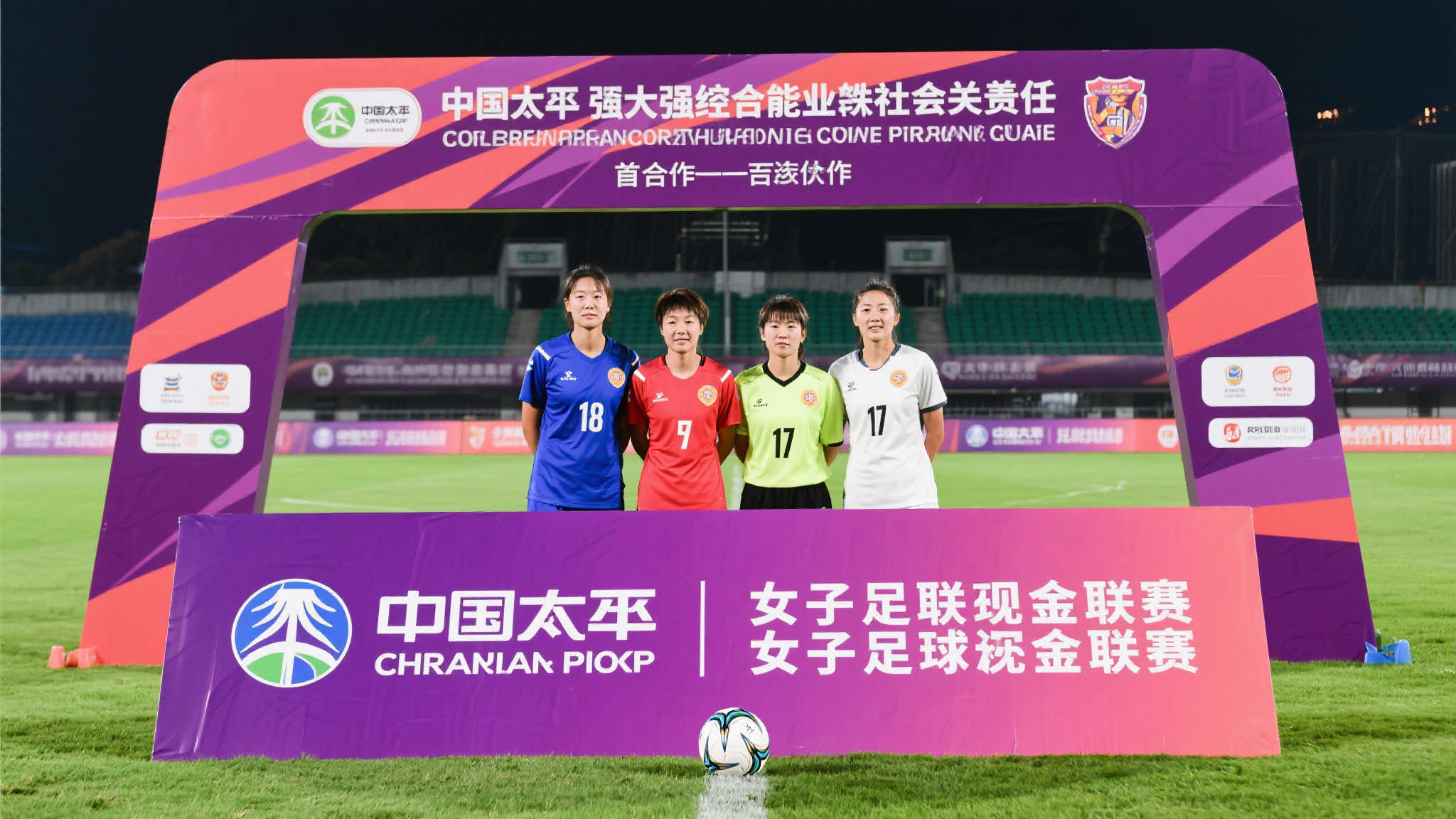 活机智的战 活机智的战