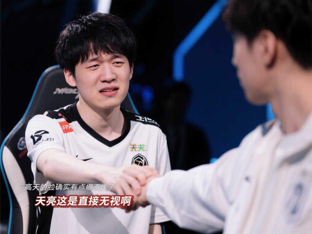 常规赛中获 常规赛中获