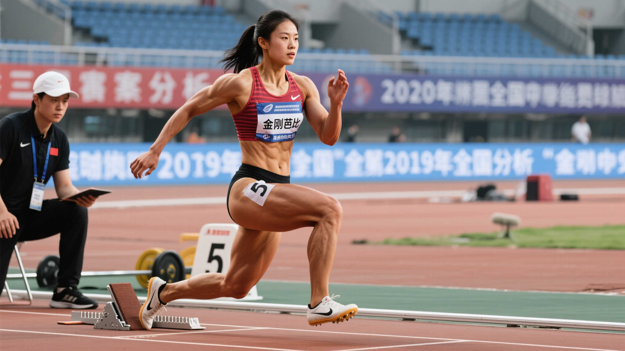 这是前行的 这是前行的