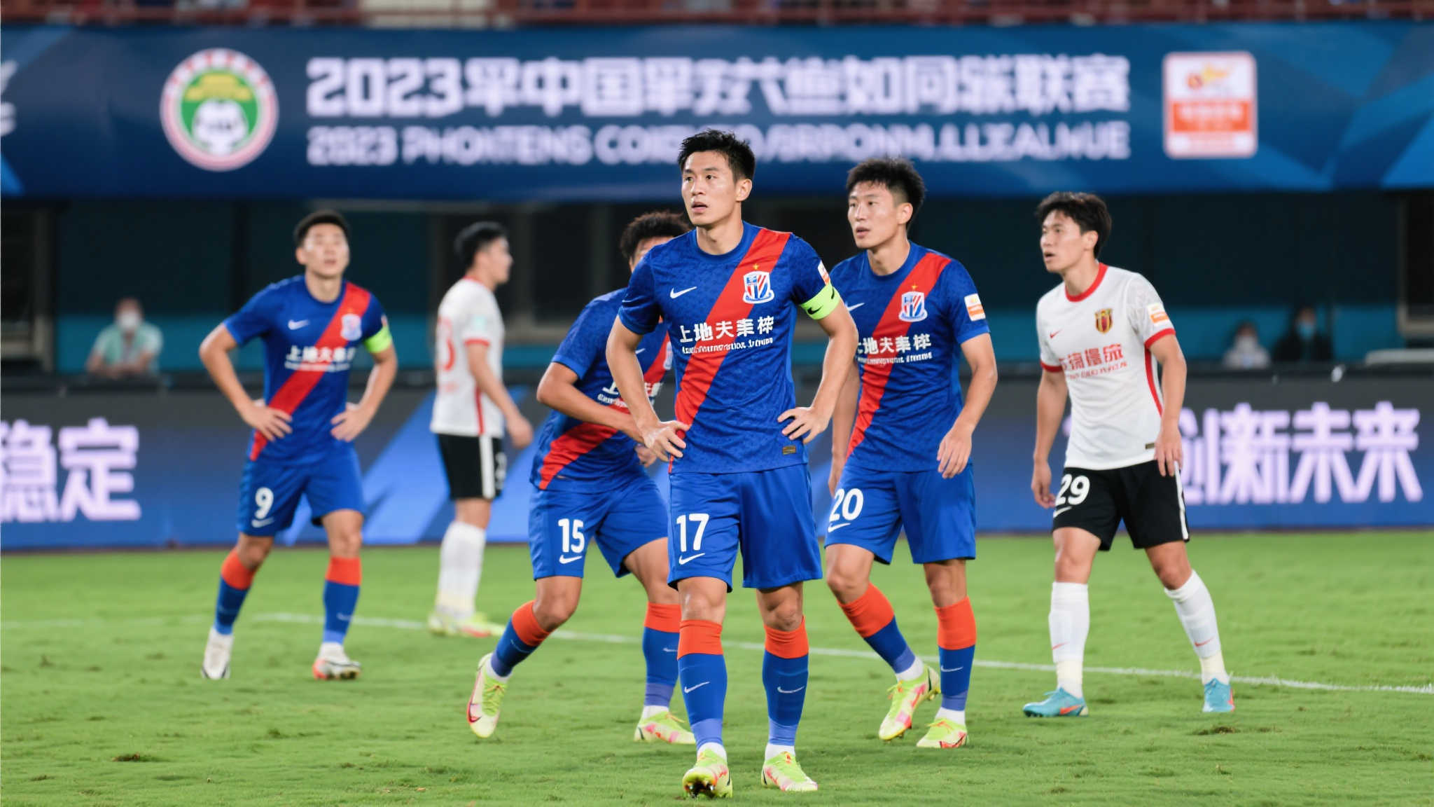 然不再是 然不再是